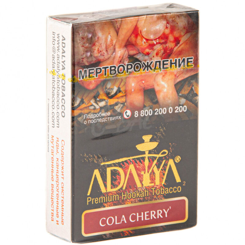 Табак для кальяна Adalya Cola Cherry Кола с вишней 50гр
