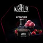 Табак для кальяна MUST HAVE КЛУБНИЧНЫЙ СОРБЕТ 25гр