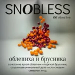 Смесь для кальяна SNOBLESS Vibes Line Sea Buckthorn Cowberry Облепиха Брусника 200гр
